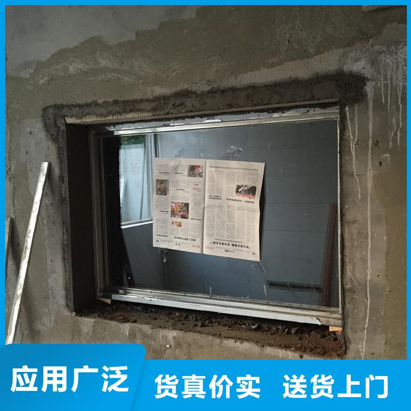 铅玻璃【防护屏】诚信商家