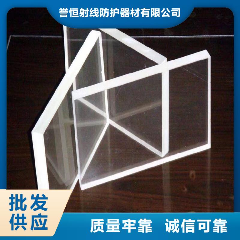 定做铅玻璃气密门高铅玻璃