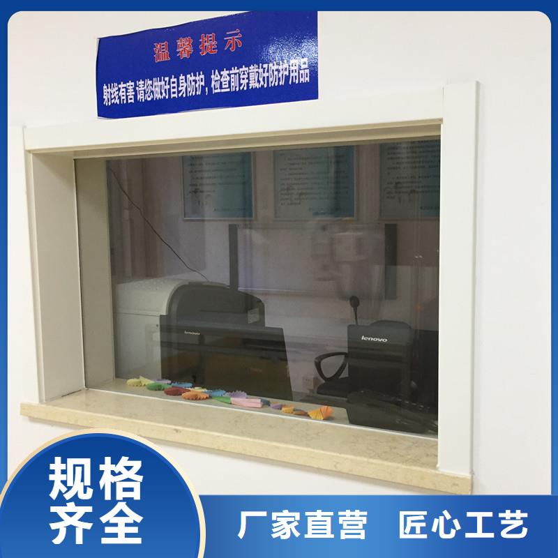 高清铅玻璃价格