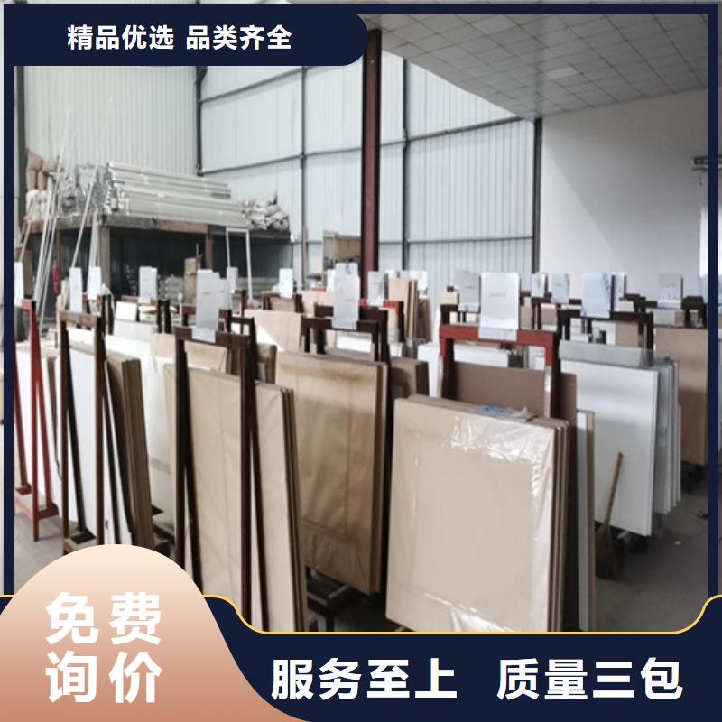 高纯度铅玻璃现货直销