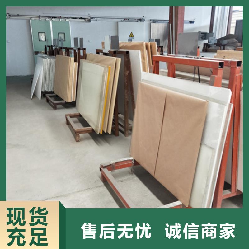 X光室玻璃-质量可靠