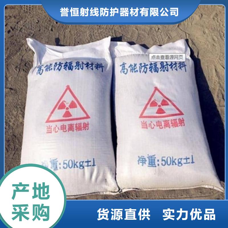 医用防护硫酸钡厂家直销