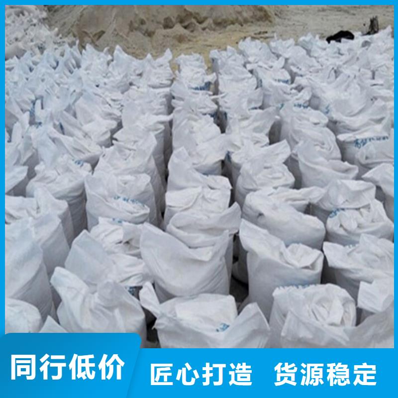 导电硫酸钡厂价批发