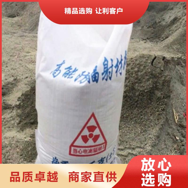 本地的工程墙面施工硫酸钡砂生产厂家