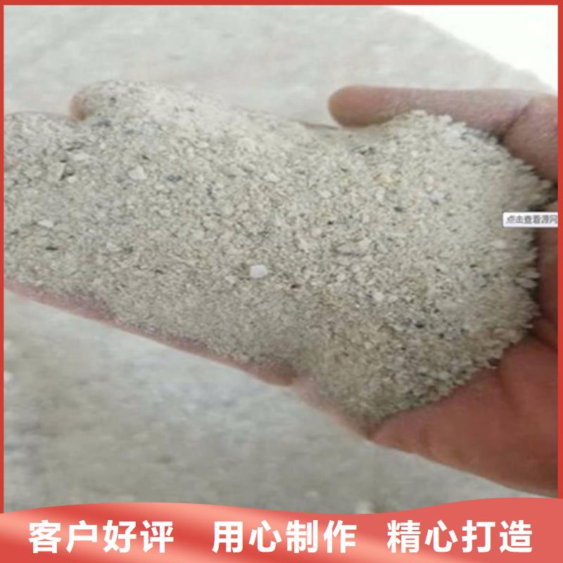 防辐射钡砂选对厂家很重要