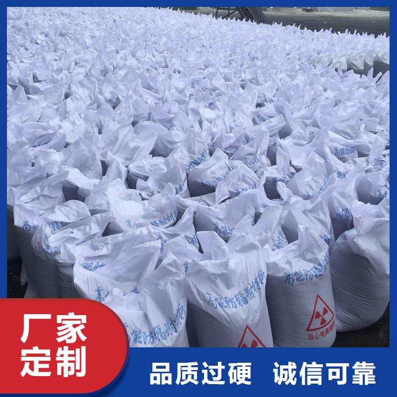 医用防护硫酸钡厂家直销