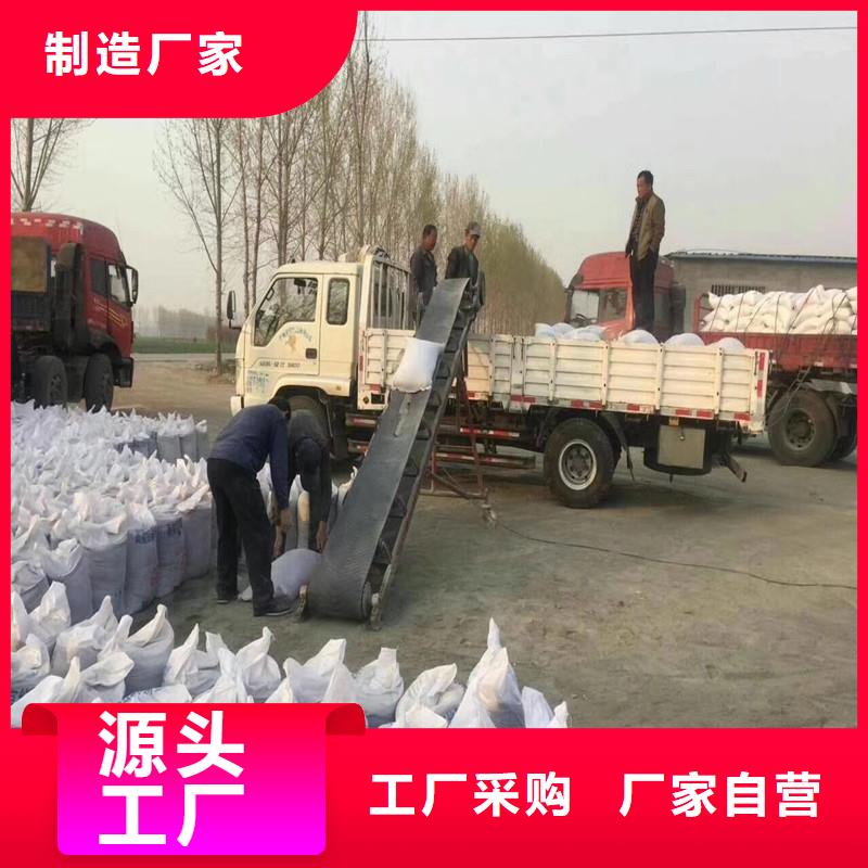 防辐射硫酸钡砂手术室地面防护硫酸钡