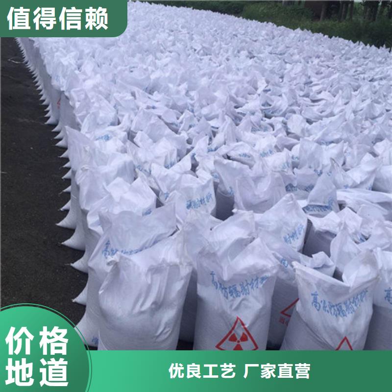 优质射线防护硫酸钡源头厂家