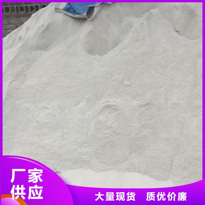 工程墙面施工硫酸钡砂来厂实地考察