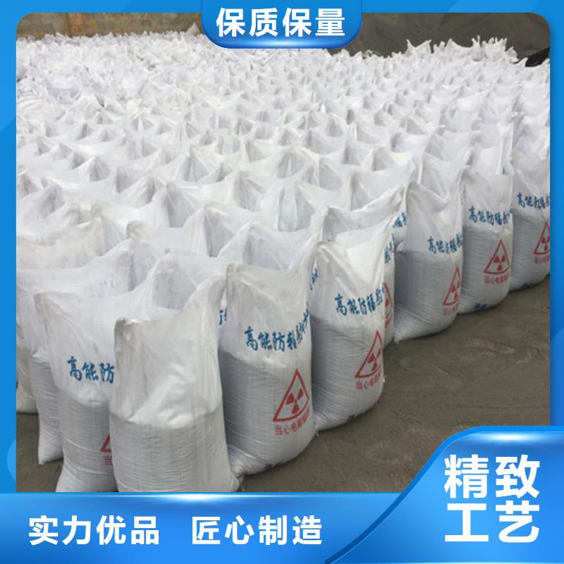 常年供应射线防护硫酸钡-现货供应