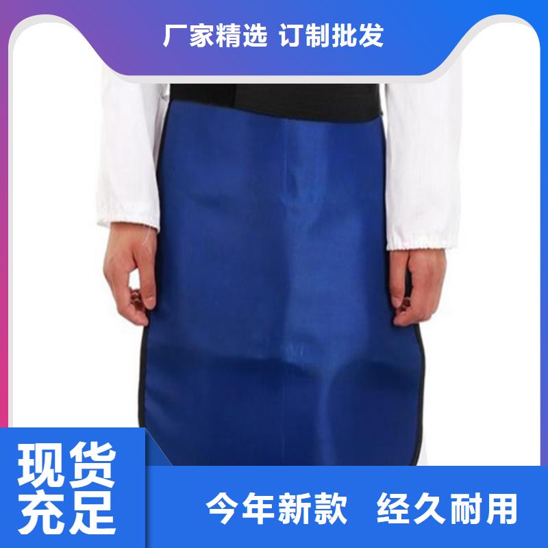 正穿防护双面式铅衣-正穿防护双面式铅衣专业生产