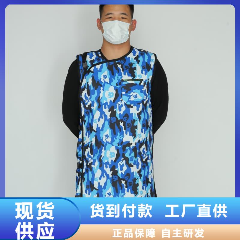 铅衣围裙-质量不用愁