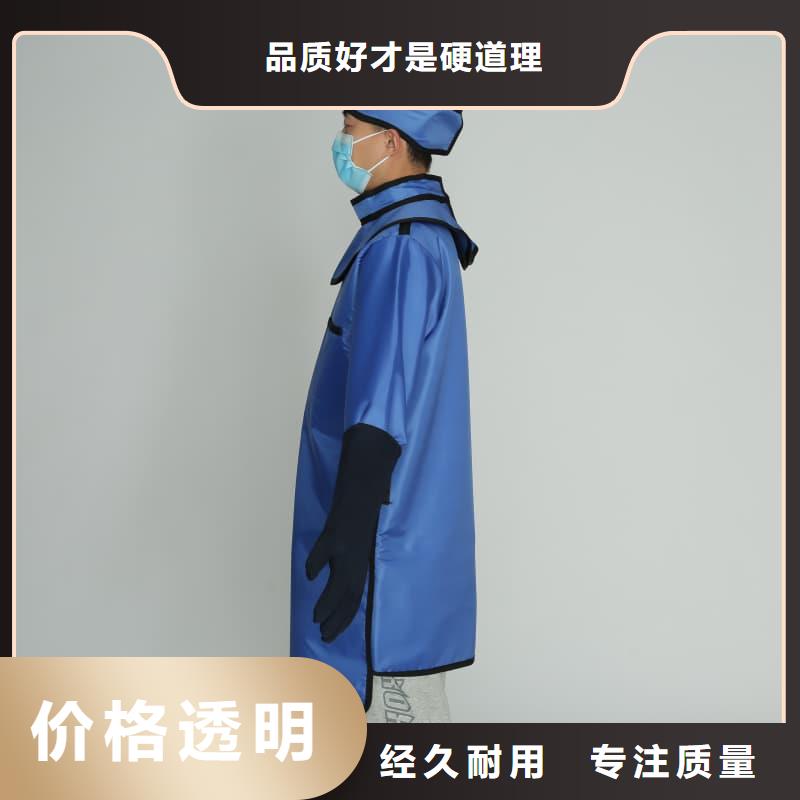 护腿X光防护脚套优良品质