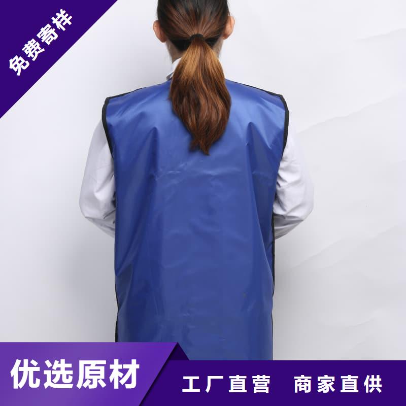 优选：CT室长袖铅衣公司