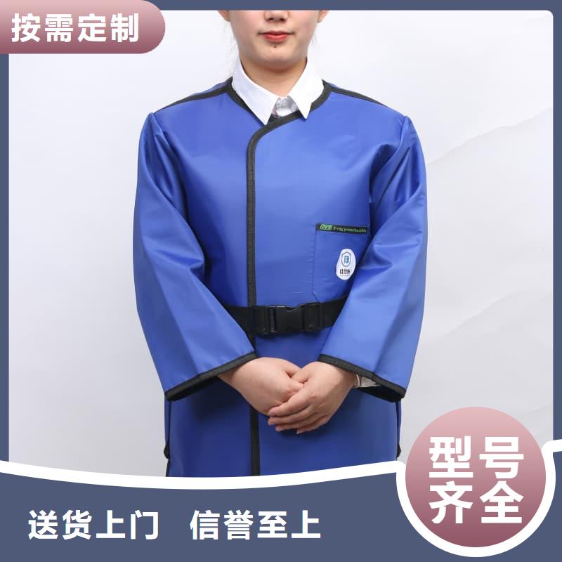 单面短袖铅衣现货直供