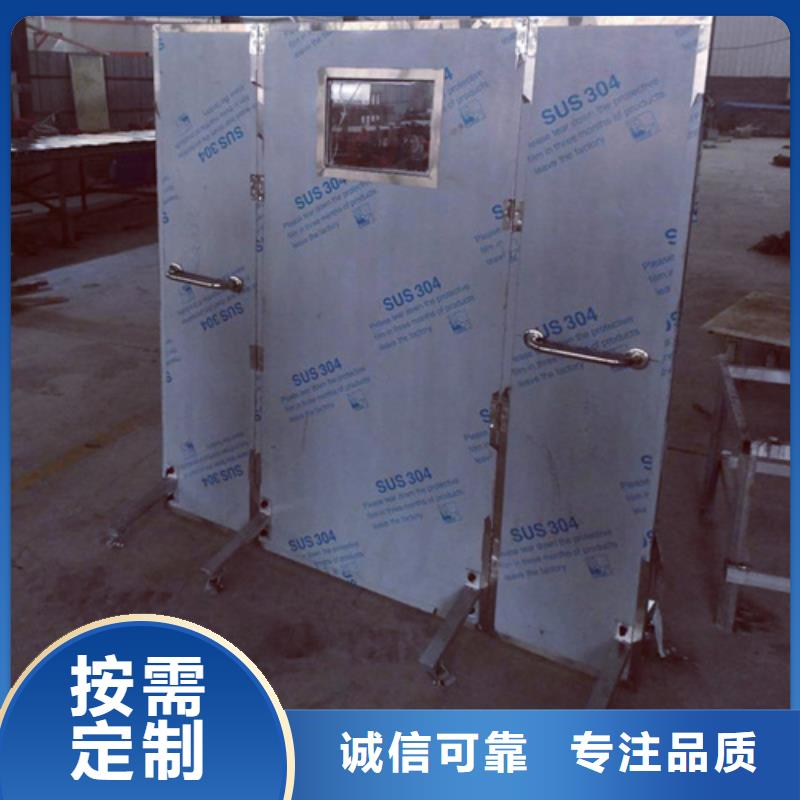 铅屏风,铅门一手价格