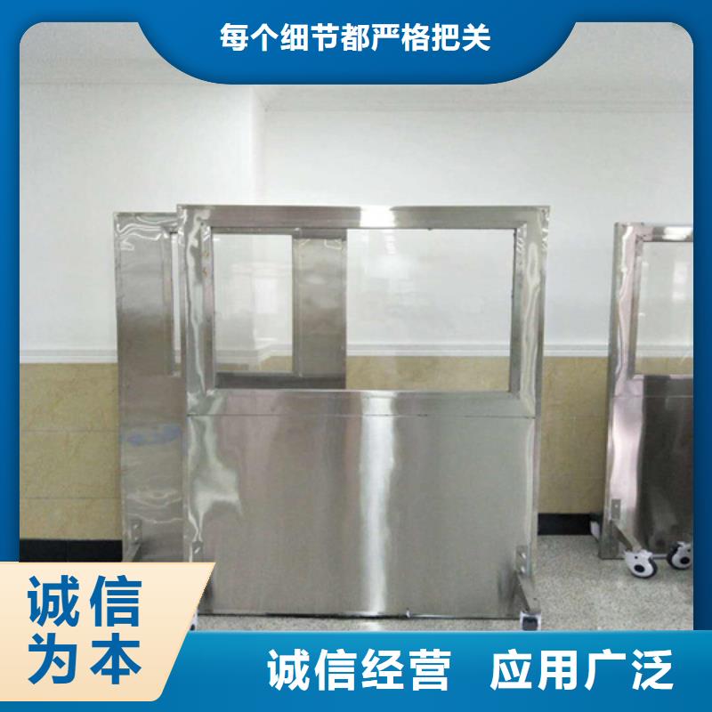 CT防护铅屏风、CT防护铅屏风厂家-值得信赖