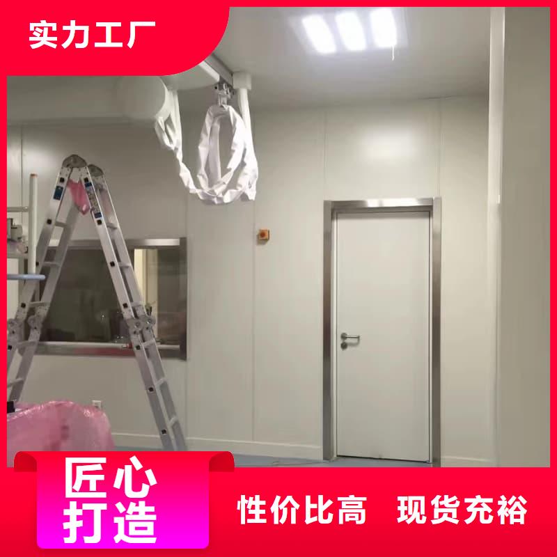 CT机房防辐射施工订购找大品牌