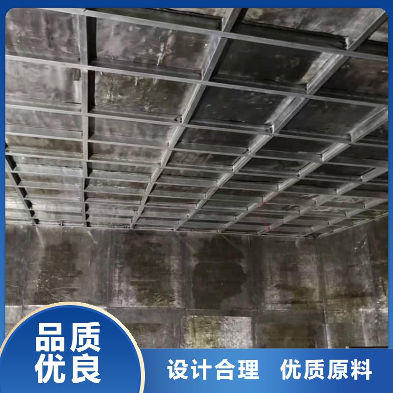 防辐射工程质量保证