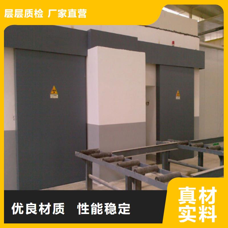 铅门 防辐射铅板厂家质量过硬