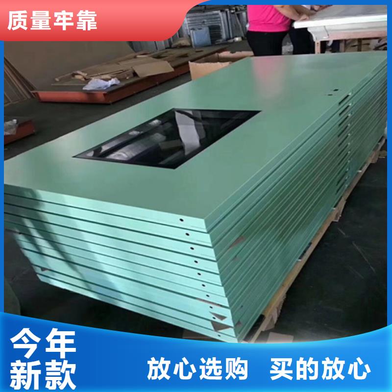 直线加速器铅门