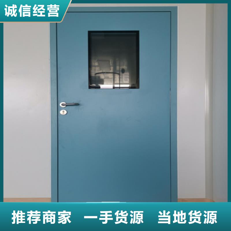 铅门 铅玻璃厂家优选货源