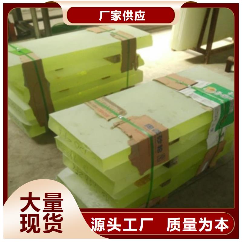 质优价廉的高性能辐射玻璃生产厂家