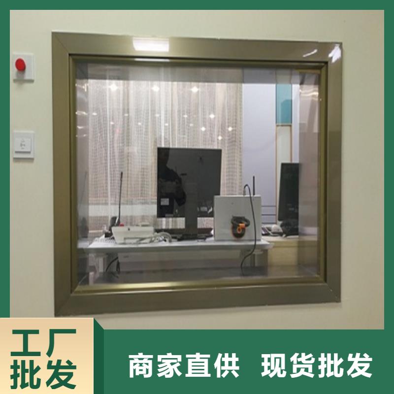 射线防护玻璃厂家、定制射线防护玻璃