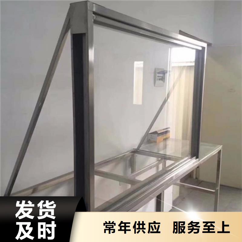 放射科铅玻璃