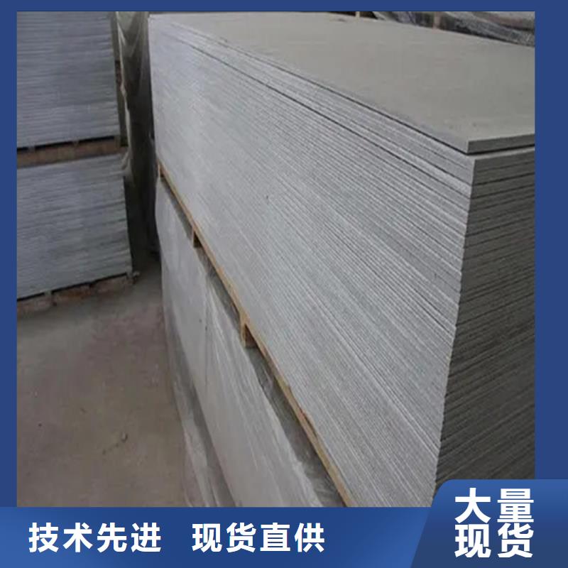 口腔硫酸钡板多少钱