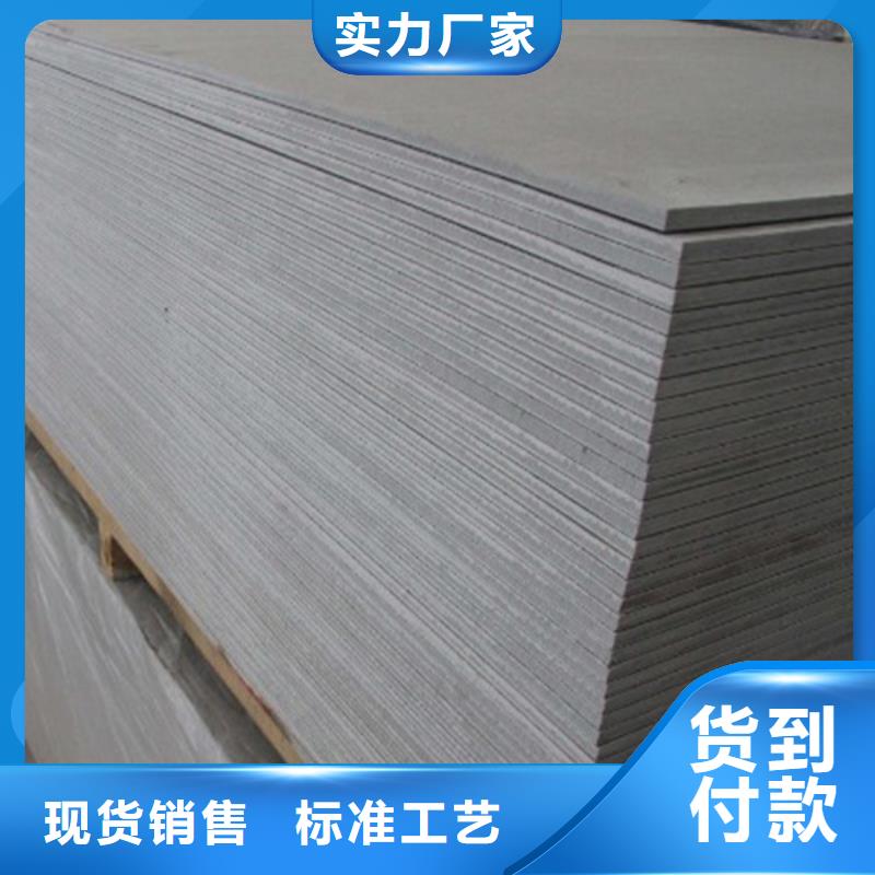 口腔硫酸钡板多少钱