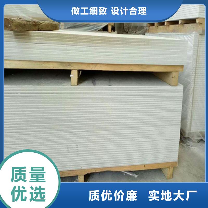 复合防护钡板施工