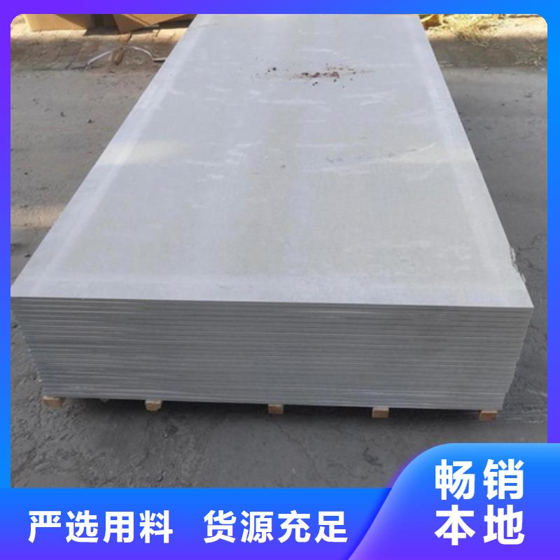 放射科吊顶硫酸钡板生产厂家