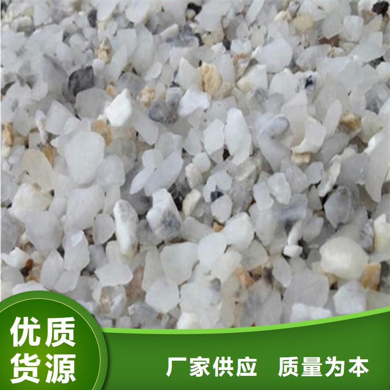 工业硫酸钡水泥砂浆