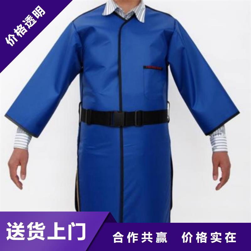 重信誉防护铅衣厂家直销