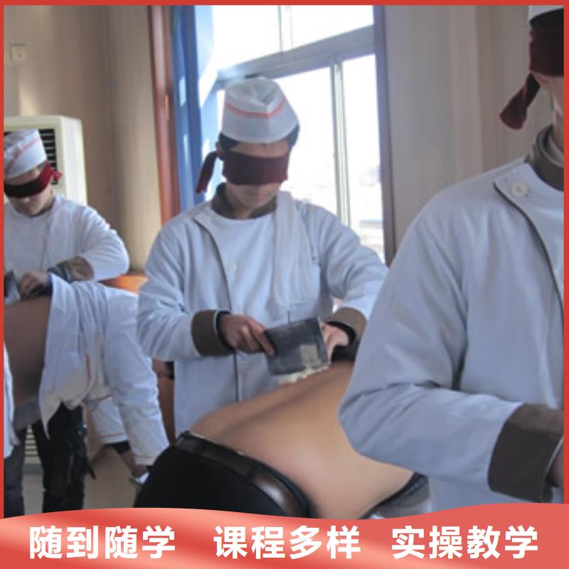 烹饪培训班到哪里？