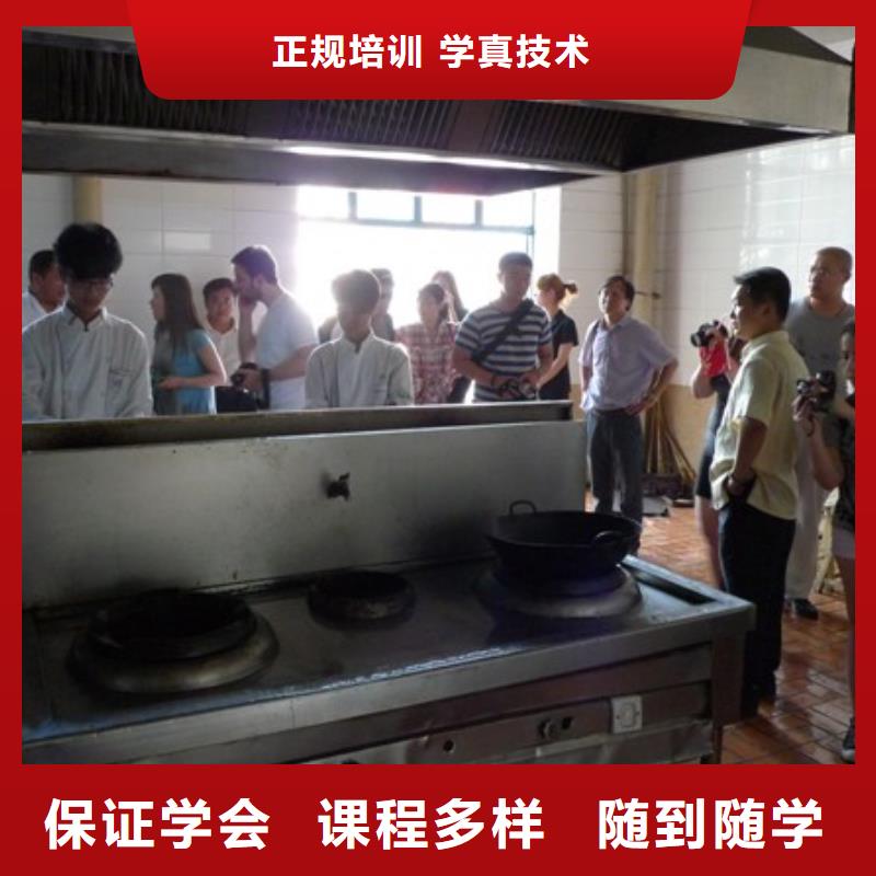 学厨师技术到虎振学校就业拿高薪