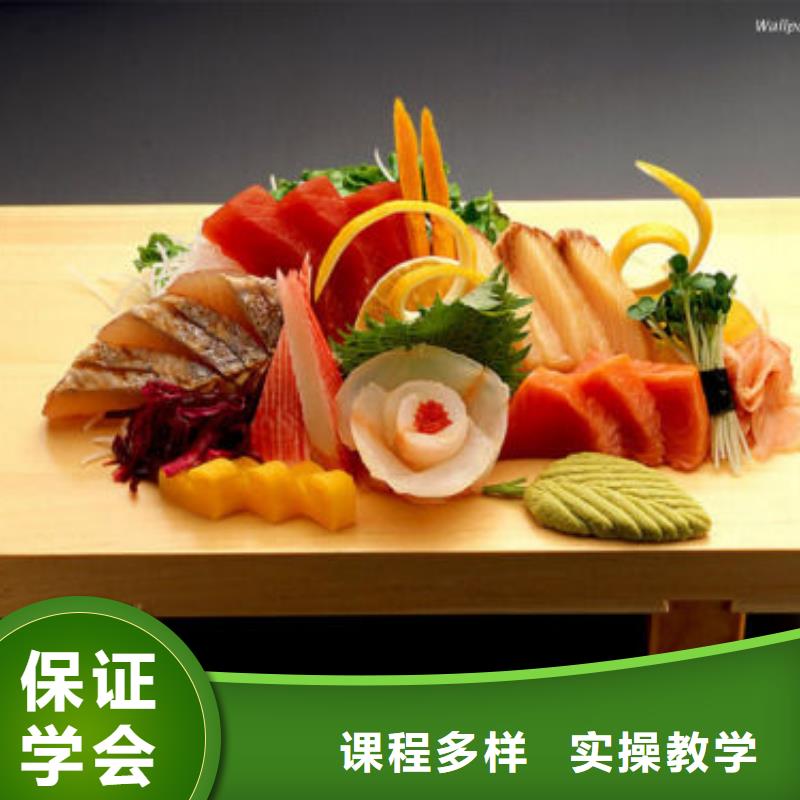 专业的烹饪培训技校报名电话