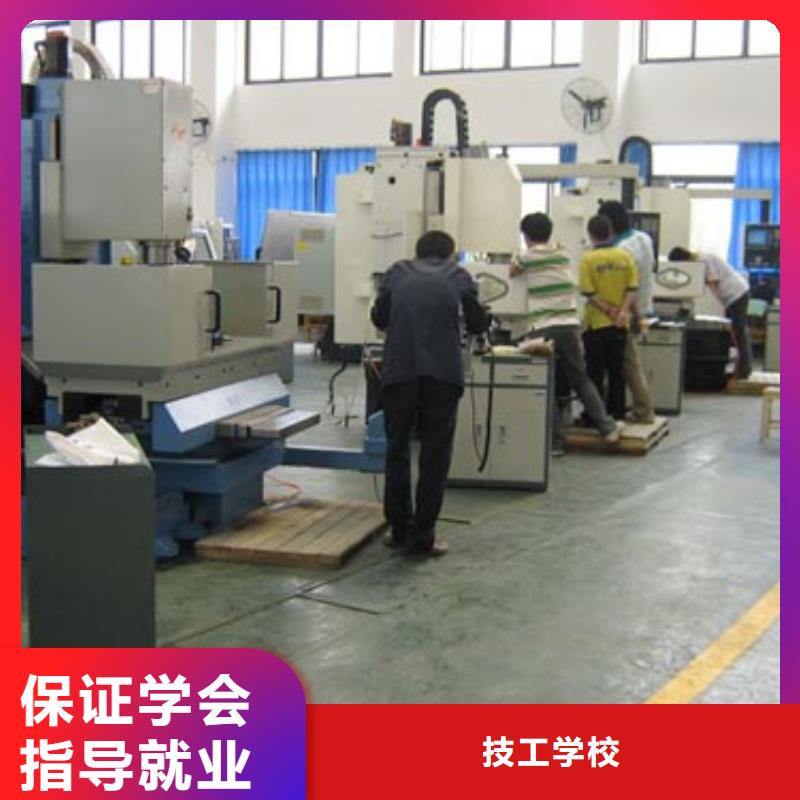 数控专业|数控专业那个学校好?数控培训到底哪里好