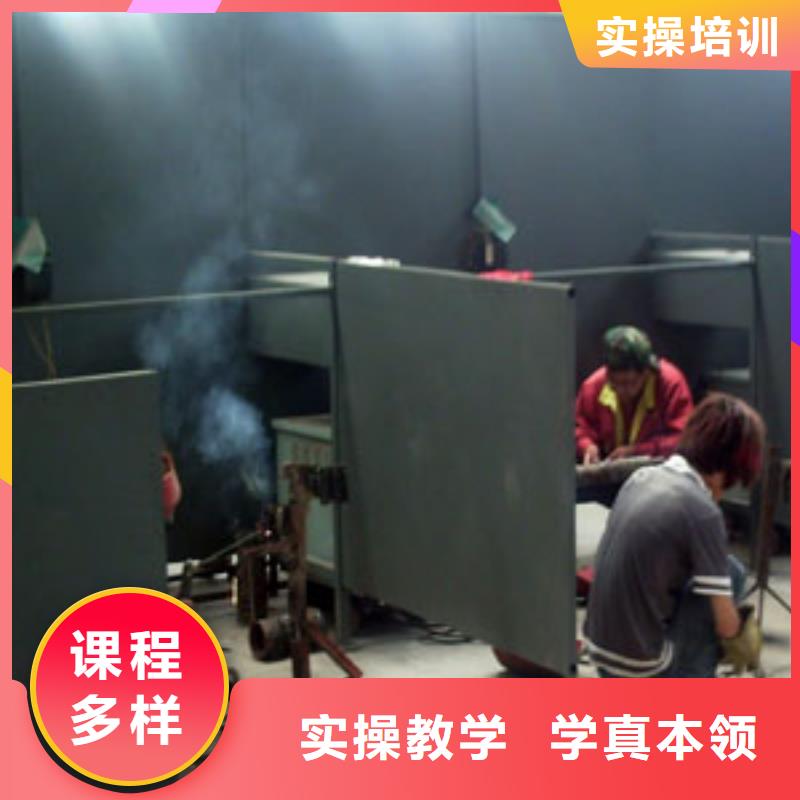 电气焊氩弧焊二保焊培训学校学期学费
