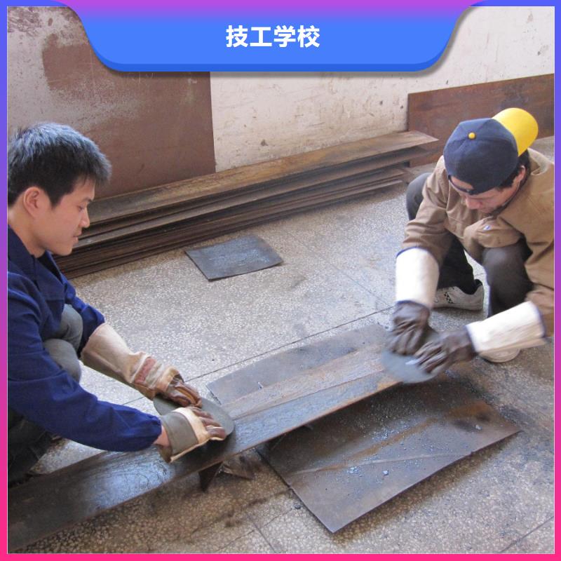 二保电气焊培训学校招生了解详情