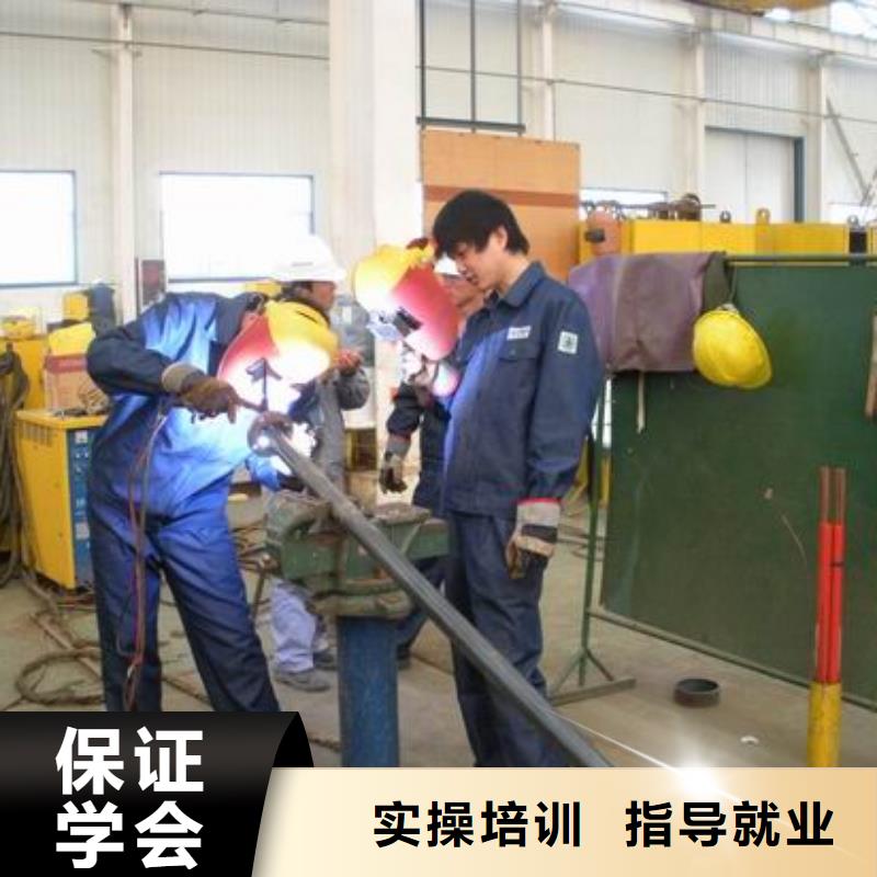 电气焊学校|学焊接花多少钱？学二保焊报名电话