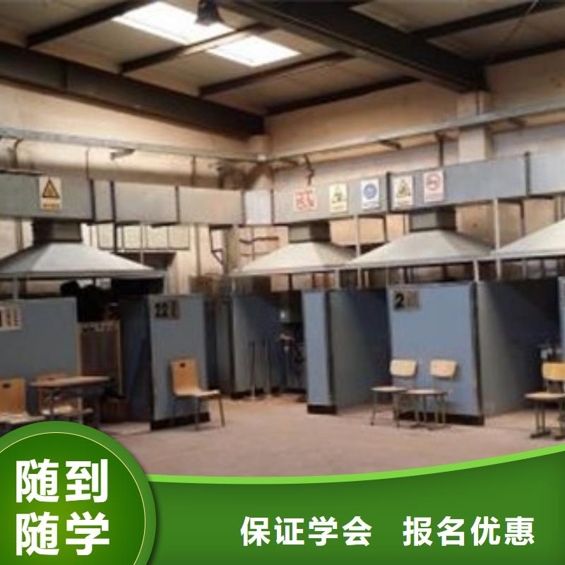 电气焊培训学校|二保焊培训招生|氩弧焊培训学校