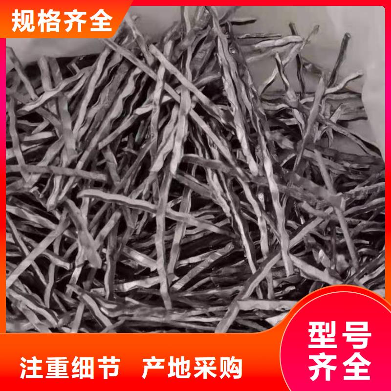 钢纤维定尺切割有限公司