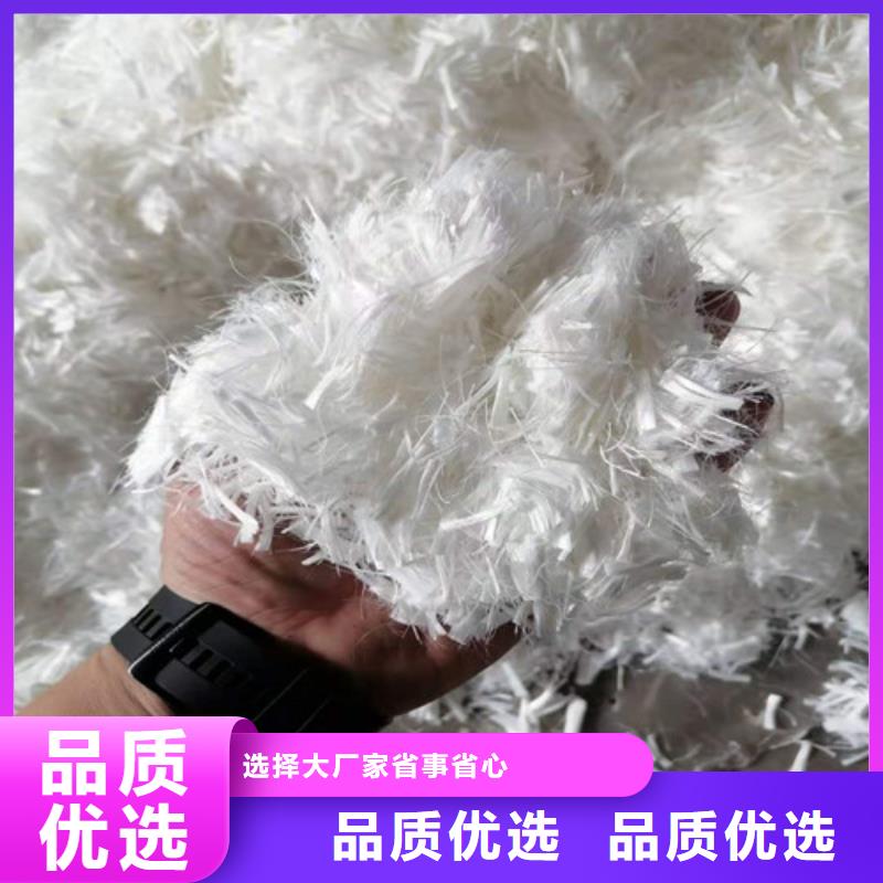 聚丙烯纤维--聚丙烯纤维厂家--生产工艺