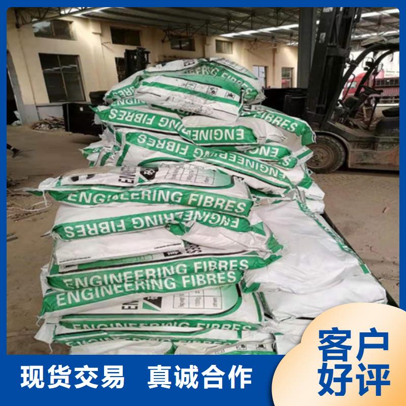 【抗裂纤维】排水沟厂家直销规格多样