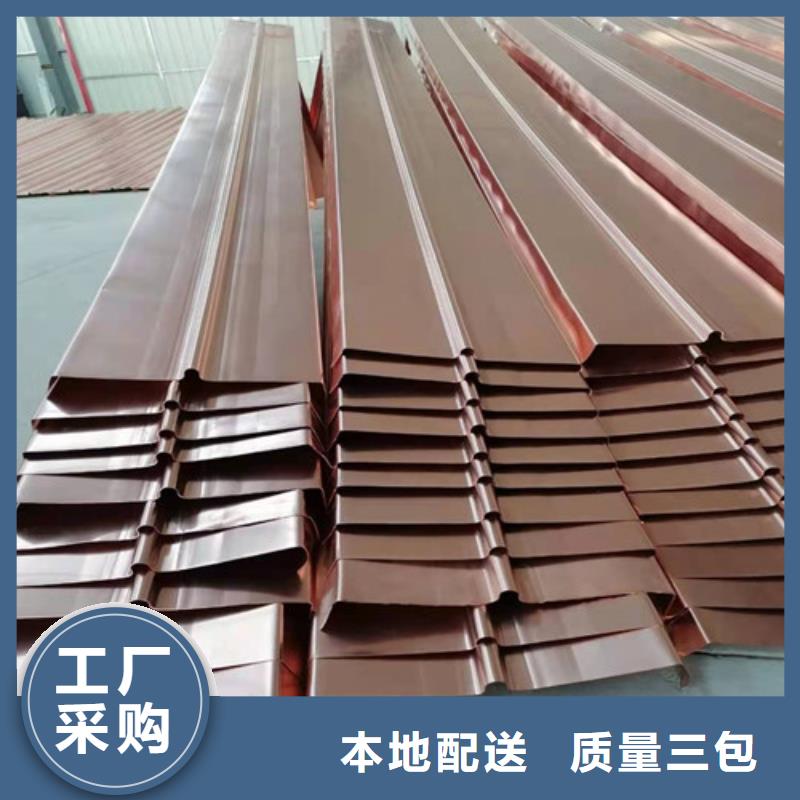 --紫铜片厂家——规格介绍