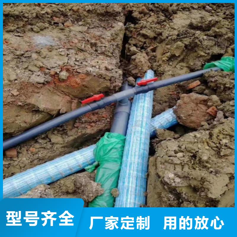 双臂打孔波纹管批量批发--供应商