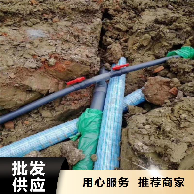 双臂打孔波纹管批量批发--供应商