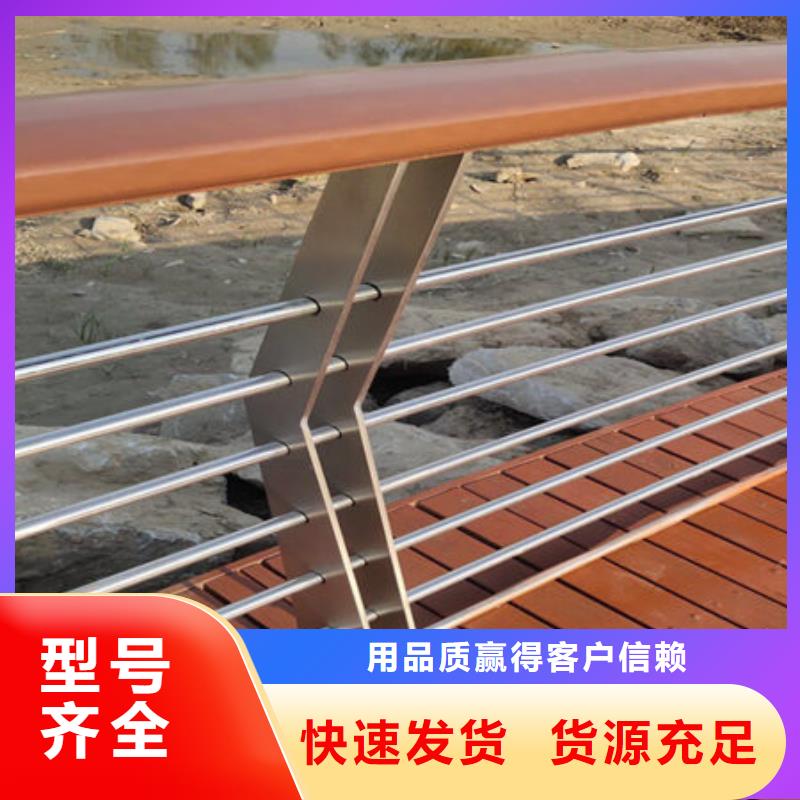 不锈钢栏杆护栏口碑好
